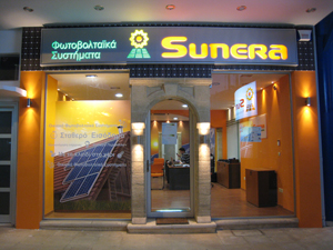 SUNERA