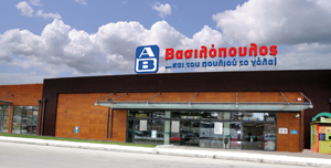 AB-Basilopoulos