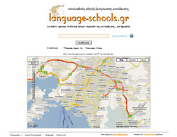 Language-Schools