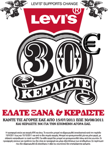 Levi's