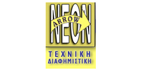 Neonarrow