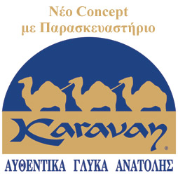 Karavan Banner Big