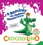 Crocodilino