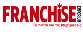 Franchise-Emporium - Τα πάντα για τις επιχειρήσεις