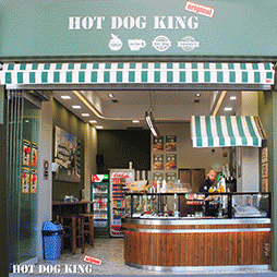 hot_dog_king