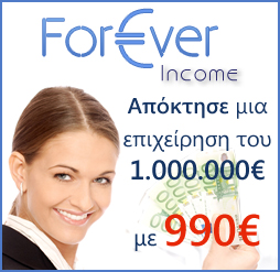 ForEverIncome