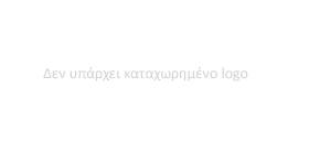 FRESH EXPRESS - Η BAZAR A.E. αναπτύσσεται δυναμικά στο χώρο των convenience discount stores, με 80 καταστήματα σε Κύπρο, Αθήνα, Θεσσαλονίκη, Κρήτη, Κέρκυρα, Σάμο, Ρόδο, Αίγινα, Κω, Χαλκιδική, Αστυπάλαια, Σπερχιάδα και είναι μια από τις σημαντικότερες αλυσίδες του ομίλου ΕΛΟΜΑΣ. Το μοντέλο BAZAR/FRESH EXPRESS λειτουργεί σε καταστήματα μεγέθους 100 έως 400 τ.μ. σε σε πυκνοκατοικημένες γειτονιές πόλεων ή τουριστικά σημεία, με εμπορικά χαρακτηριστικά discount και convenience stores. Το μοντέλο καταστήματος δίνει έμφαση στα φρέσκα, στο deli, στις αποκλειστικότητες προϊόντων και στα private και own label προϊόντα.