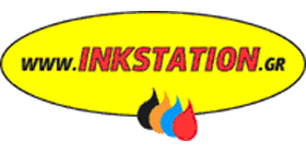 INKSTATION - Η INKSTATION είναι μία ραγδαία αναπτυσσόμενη 100% ελληνική επιχείρηση, στον τομέα επαναχρησιμοποίησης (refill), των δοχείων μελάνης των εκτυπωτών όλων των τύπων (inkjet – laser). Αναπτύσσεται στην ελληνική επικράτεια με το σύστημα Franchise, και παρέχει υπηρεσίες που χαρακτηρίζονται από υπευθυνότητα, αμεσότητα, ποιότητα και ευελιξία. Προσφέρει υπηρεσίες γεμίσματος συμβατού μελανιού σε ασυναγώνιστες τιμές, συνδυάζοντας την παγκόσμια τεχνογνωσία  με την υψηλή ποιότητα μελανιών για εκτυπωτές, εξοικονομώντας τουλάχιστον 80% από τα αναλώσιμα εκτύπωσης.

Τα τελευταία χρόνια είναι σαφής η τάση της αγοράς για νέους εναλλακτικούς πιο φιλικούς για το περιβάλλον τρόπους αντικατάστασης των περισσοτέρων αναλωσίμων. Σε αυτή την σαφή απαίτηση της αγοράς έρχονται να απαντήσουν πολλοί νεοεισερχόμενοι κλάδοι, οι οποίοι γνωρίζουν ιδιαίτερη ανάπτυξη τα τελευταία χρόνια. Η αναγόμωση μελανιών προσφέρει στους καταναλωτές, όχι μόνο τη δυνατότητα μεγάλης μείωσης του κόστους των αναλωσίμων τους, αλλά απαντά ταυτόχρονα στην αναγκαιότητα προστασίας του περιβάλλοντος καθώς ανακυκλώνονται πλήρως.  Η επιτυχία των καταστημάτων και η επιχειρηματική τους επιτυχία, καθώς και το όραμα για δημιουργία ενός δικτύου, με κοινή εταιρική ταυτότητα, κοινό όνομα, σήμα και εικόνα, υπέδειξαν την αναγκαιότητα για ανάπτυξη με την μέθοδο της δικαιόχρησης.

Οι εκτυπώσεις, παρέχονται μέσω διαφόρων ειδών εκτυπωτών (inkjet, laser) οι οποίοι εκτυπώνουν με διαφορετικούς τύπους δοχείων μελάνης (cartridge). Τα συγκεκριμένα δοχεία μελάνης (cartridge) προωθούνται από τις εταιρείες ως δοχεία μίας χρήσης, η INKSTATION, μέσα από μία συγκεκριμένη διαδικασία ανακατασκευής, καθιστά τα μελανοδοχεία ικανά να χρησιμοποιηθούν παραπάνω από μία φορές.