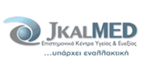 JKALMED - Βασικό αντικείμενο των επιστημονικών κέντρων JKALMED είναι η προληπτική μέθοδος της Ιριδοανάλυσης, μιας μεθόδου ακίνδυνης, ανώδυνης, γρήγορης και οικονομικής του  πρωτοποριακού NutriTest 2005 , τεστ τροφικών αλλεργιών και δυσανεξιών , του αποτελεσματικού Χ-SMOKE  , τεστ για την καταπολέμηση του καπνίσματος και η νέα υπηρεσία της πελματογράφησης.