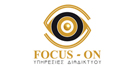 FOCUS-ON GROUP