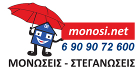 MONOSI NET - Η Monosi Net προσφέρει υψηλού επιπέδου υπηρεσίες μόνωσης,θερμομόνωσης και στεγάνωσης Μονώσεις με πολυουρεθανικό αφρό SPF Θερμογραφικοί ελέγχοι Μετρήσεις υγρασία Αφυγράνσεις τοιχοποιίας Στεγανώσεις Ειδικά πακέτα στεγάνωσης Συντηρήσεις και συμβόλαια χρονιαίων ελέγχων.
