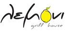 ΛΕΜΟΝΙ GRILL HOUSE